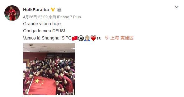 一区二区三区国模大胆
