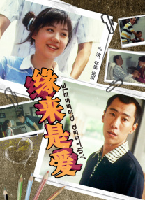 欧美精品人爱a欧美精品